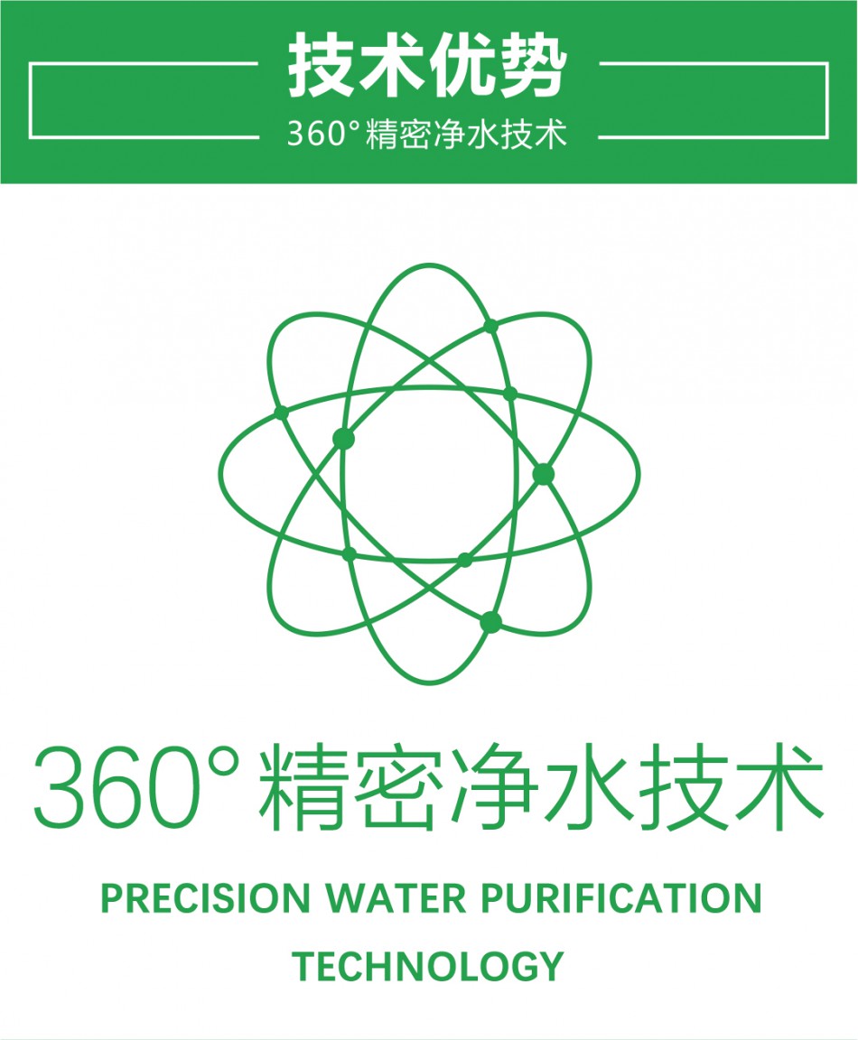 详情页_04.jpg