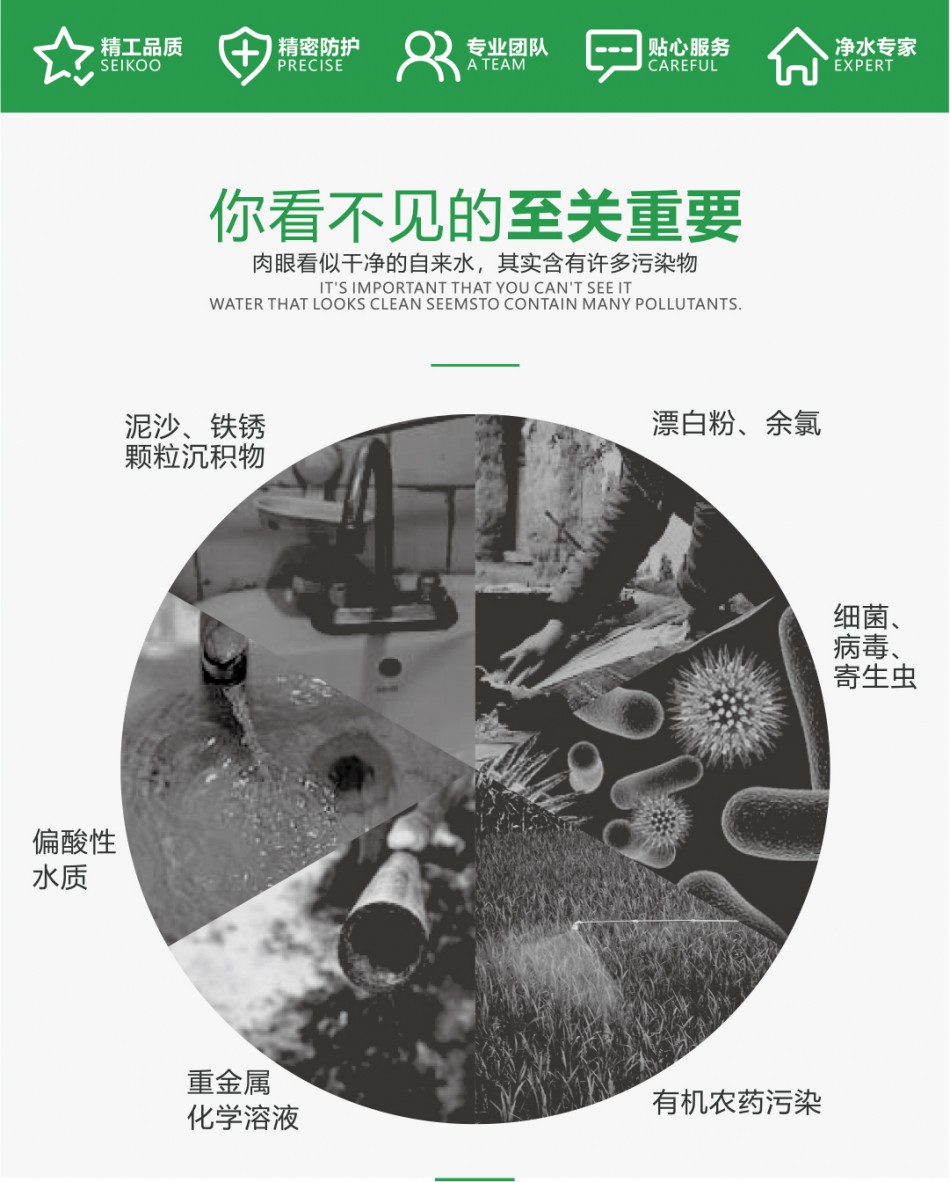 详情页_05.jpg