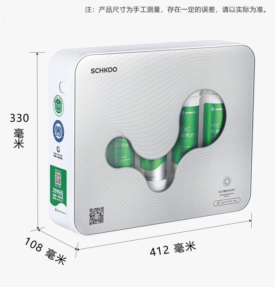 详情页_12.jpg