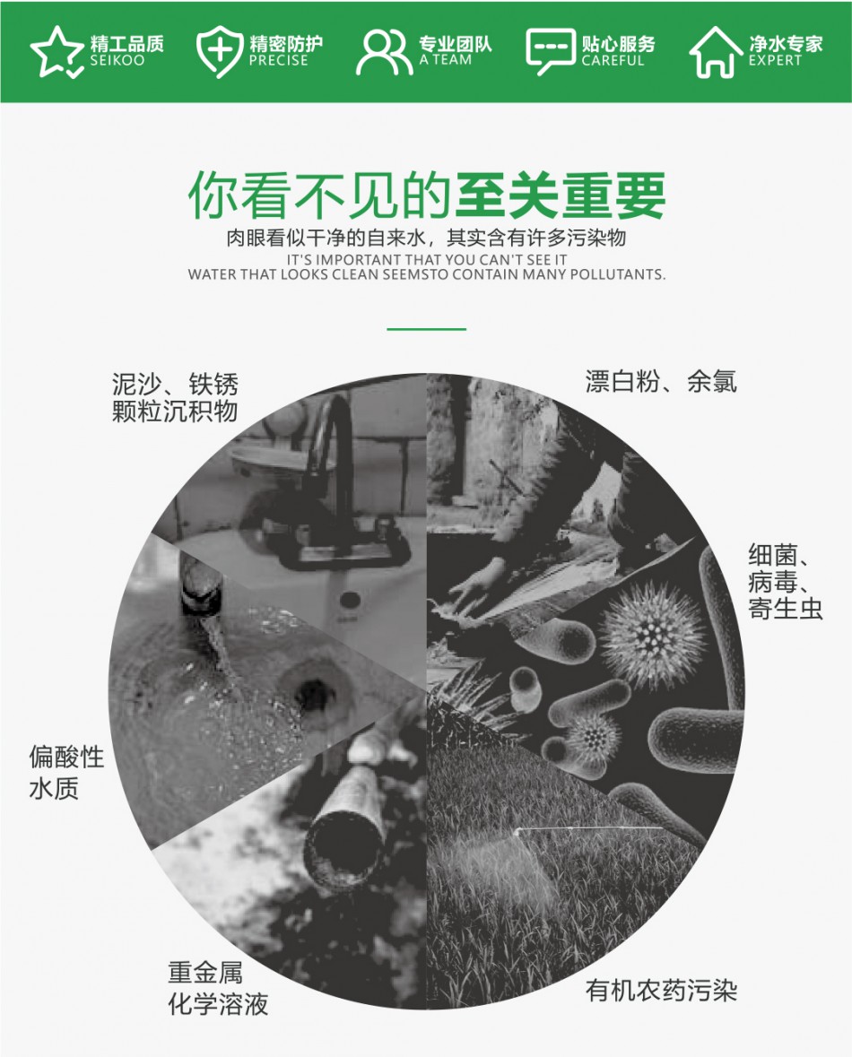 详情页_05.jpg