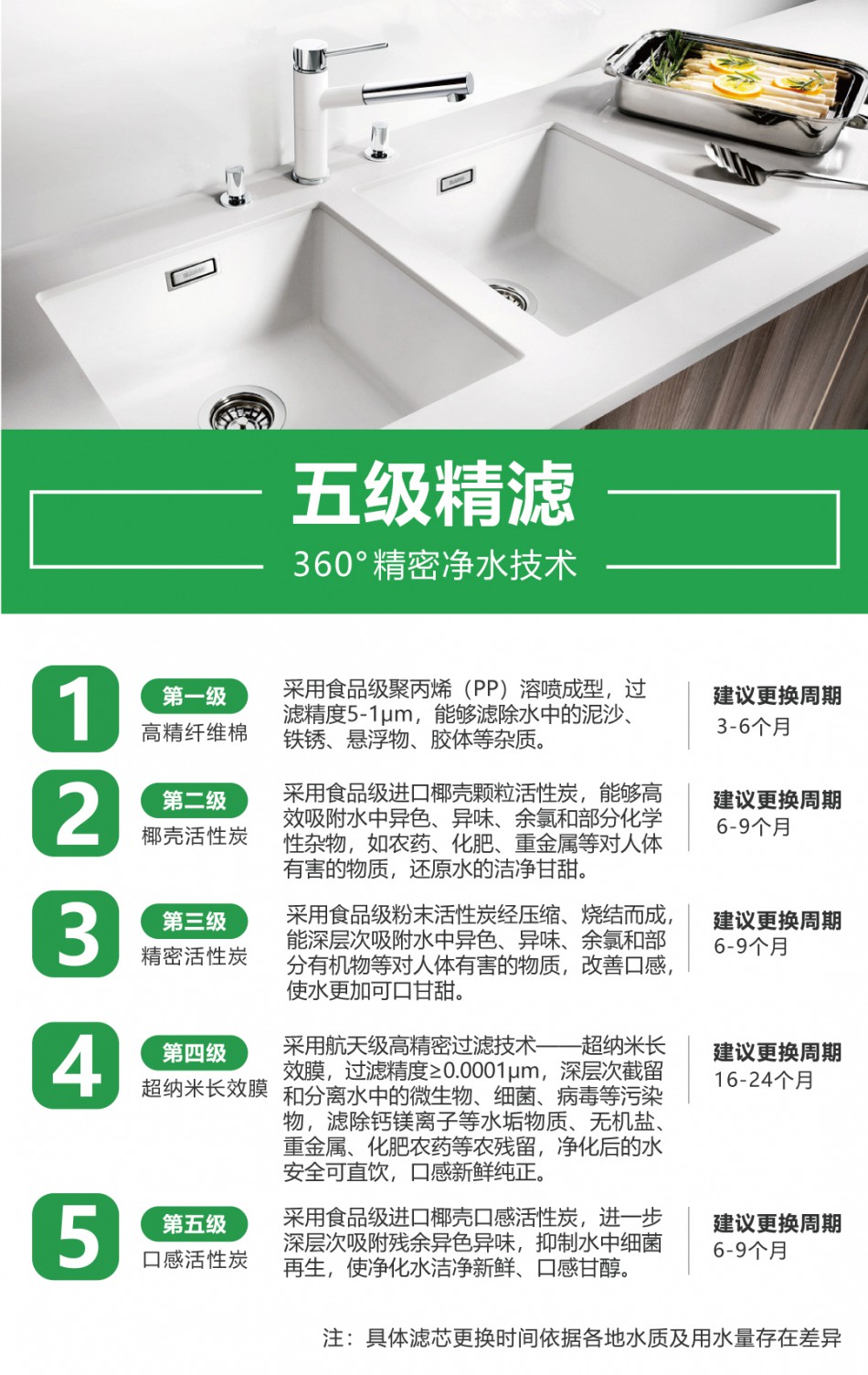 详情页_09.jpg