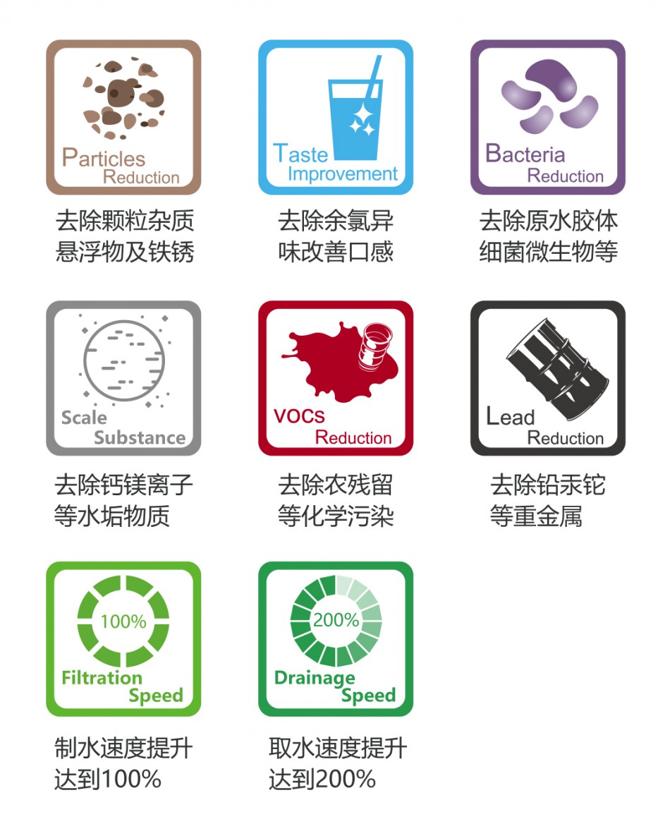 详情页_03.jpg