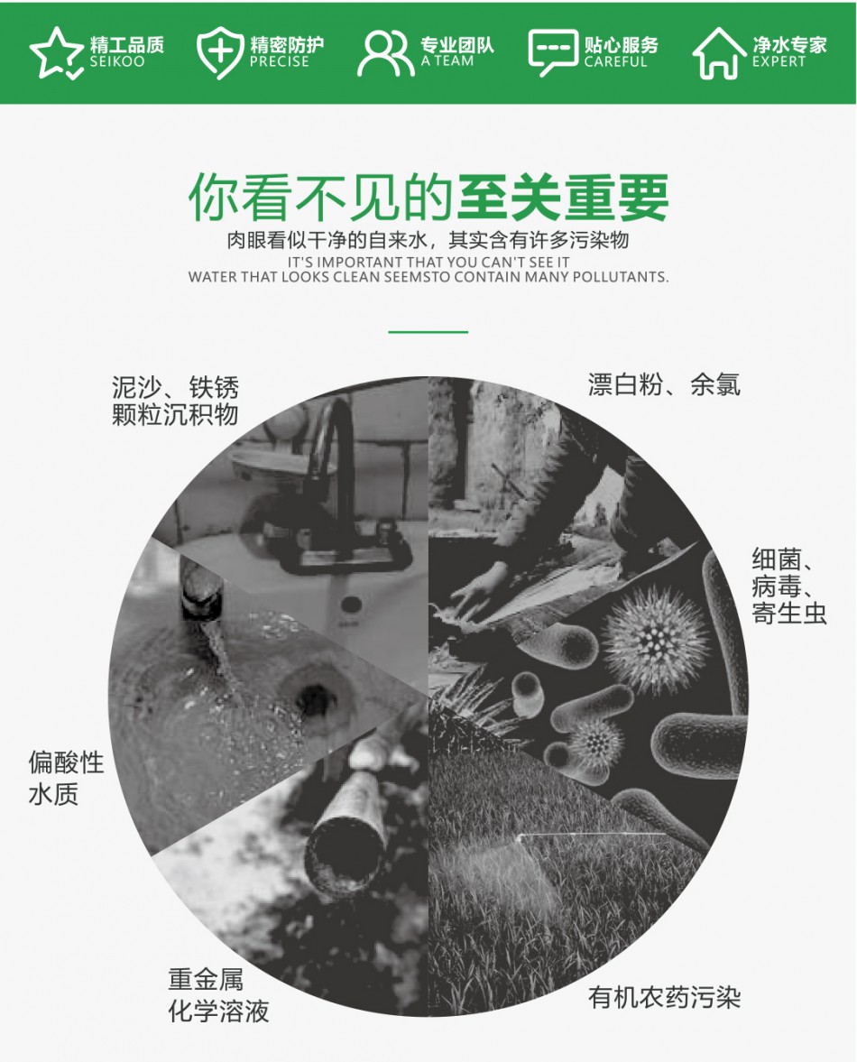 详情页_05.jpg