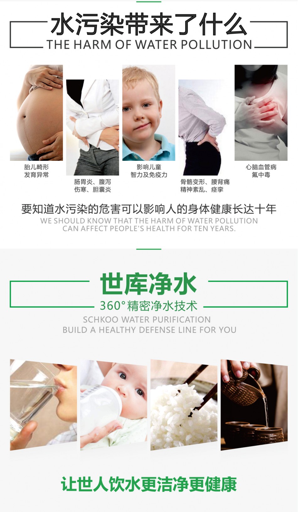 详情页_06.jpg