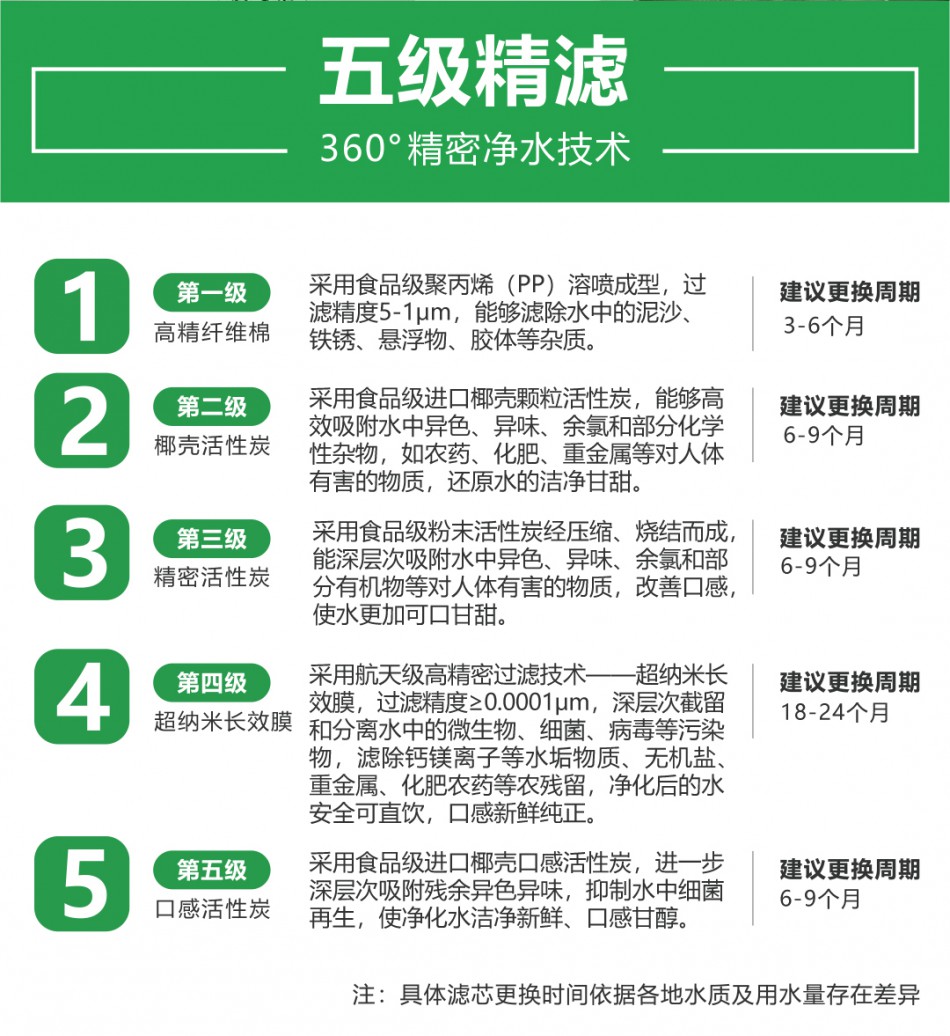 详情页_09.jpg