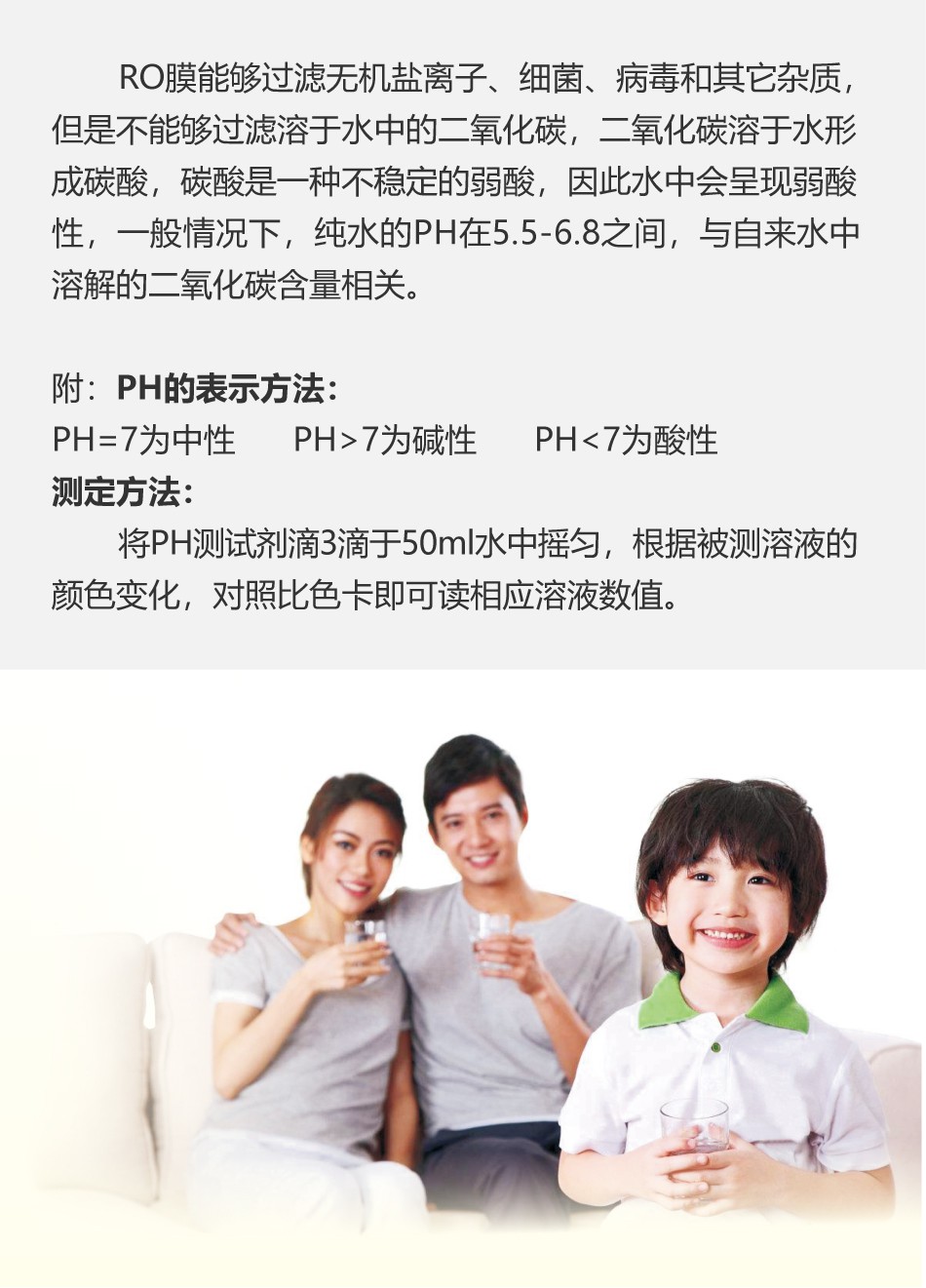 信息内页图.jpg