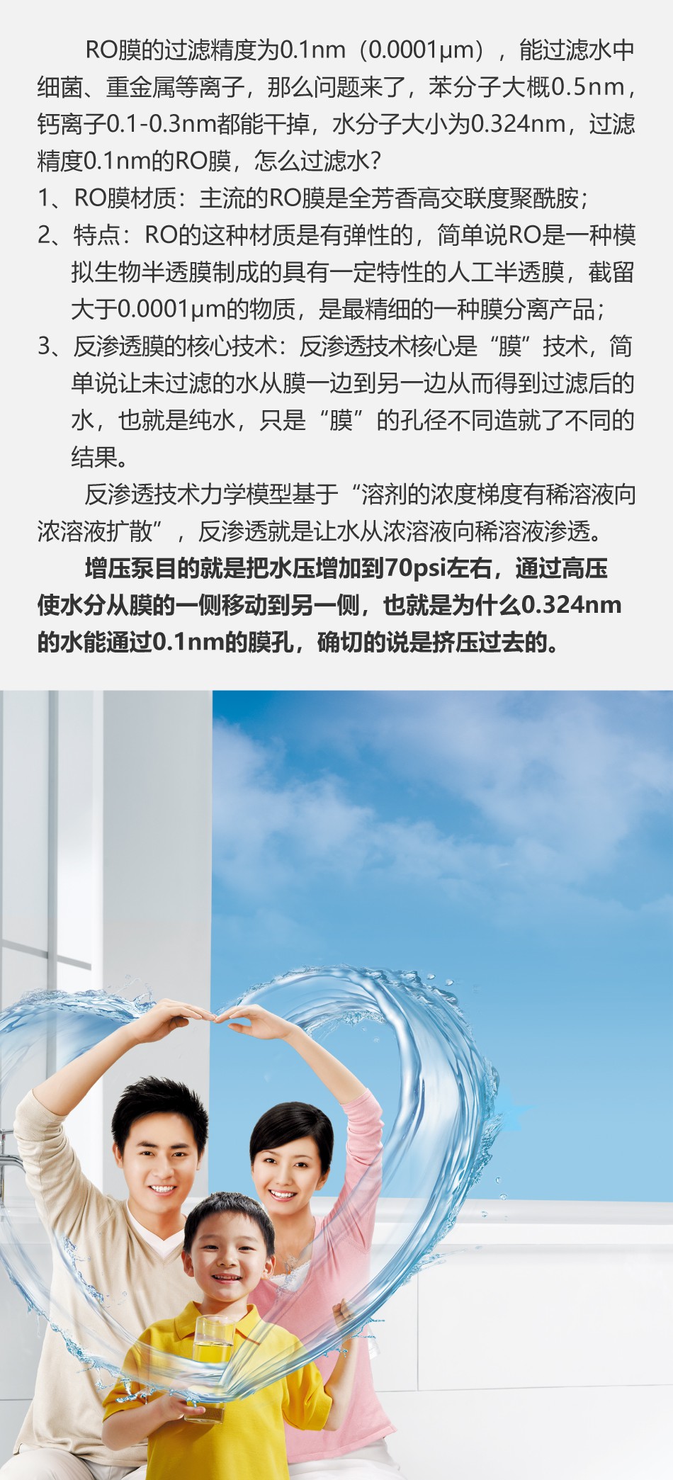 信息内页图.jpg