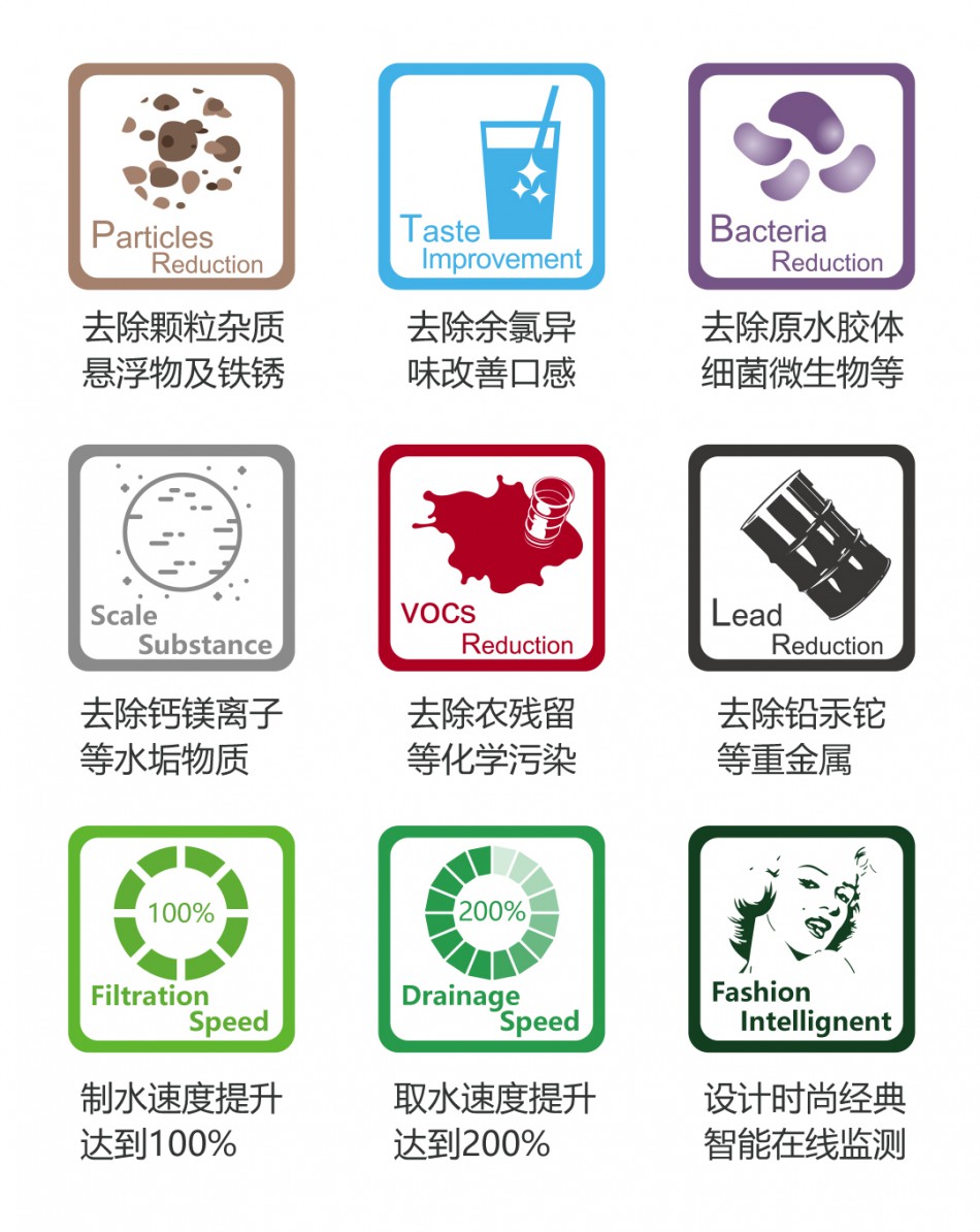 详情页_03.jpg