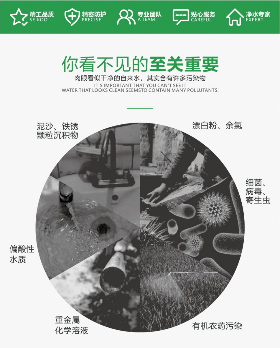 详情页_05.jpg
