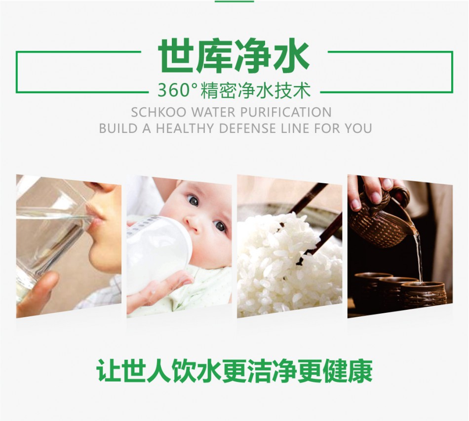 详情页_07.jpg
