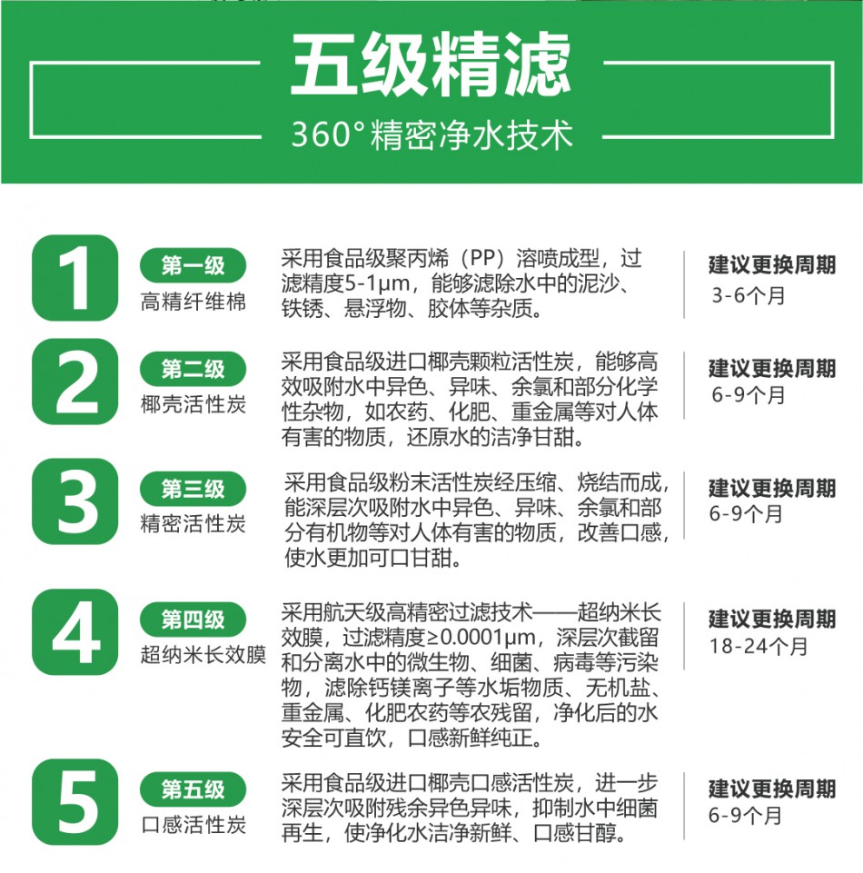 详情页_09.jpg