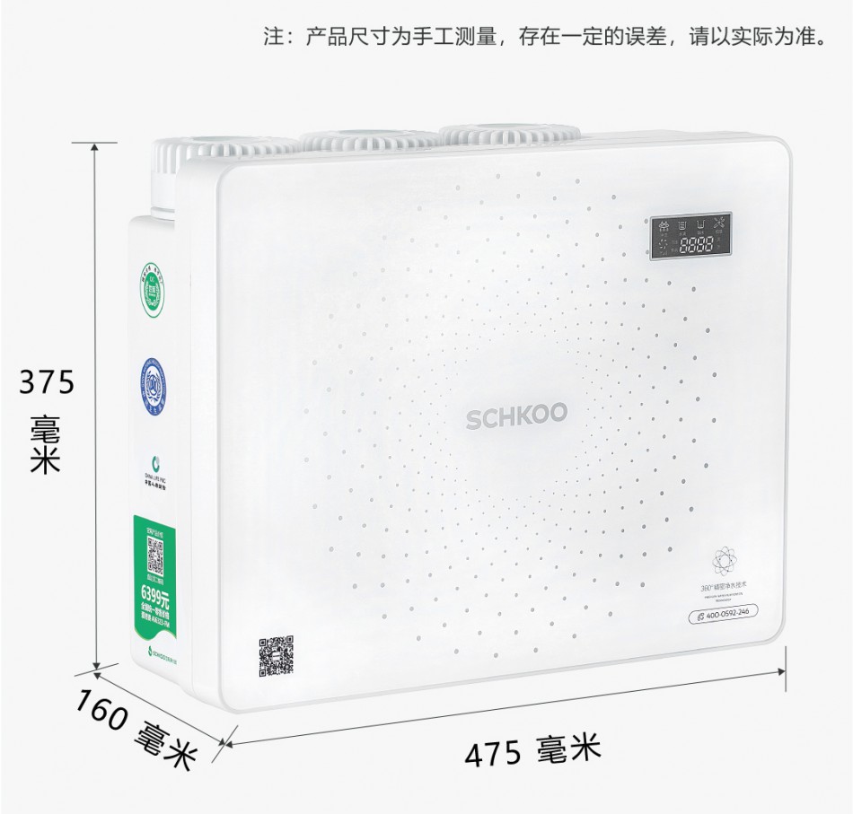 详情页_12.jpg