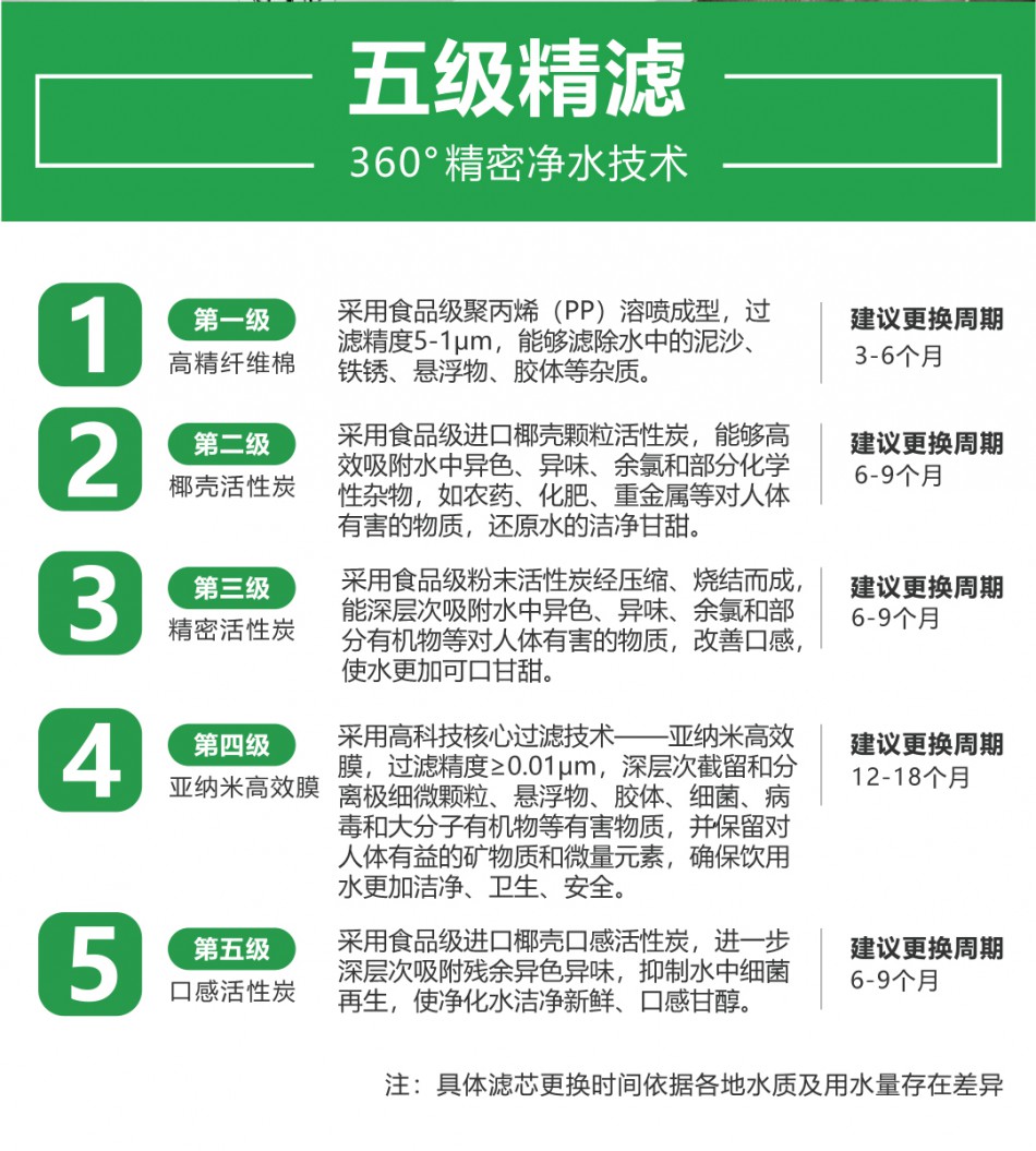 详情页_09.jpg