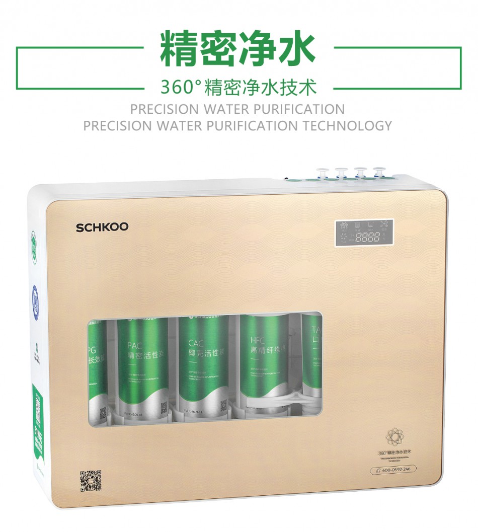 详情页_02.jpg