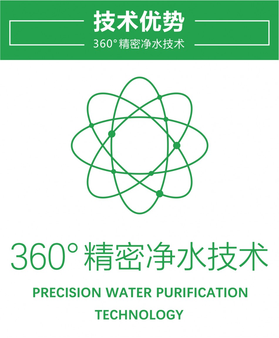 详情页_04.jpg