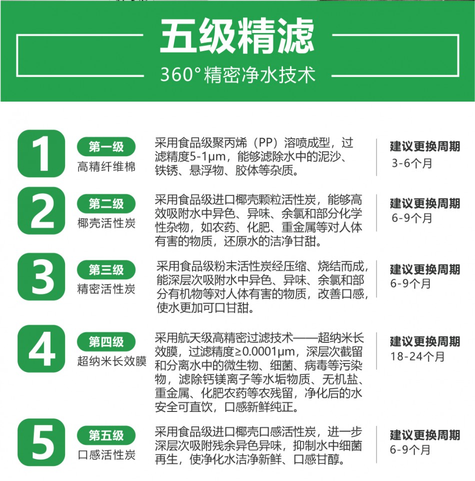 详情页_09.jpg