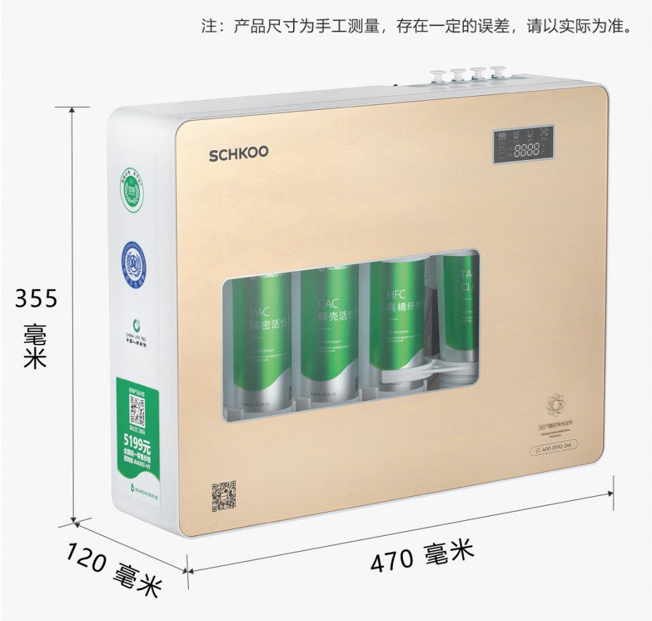 详情页_12.jpg