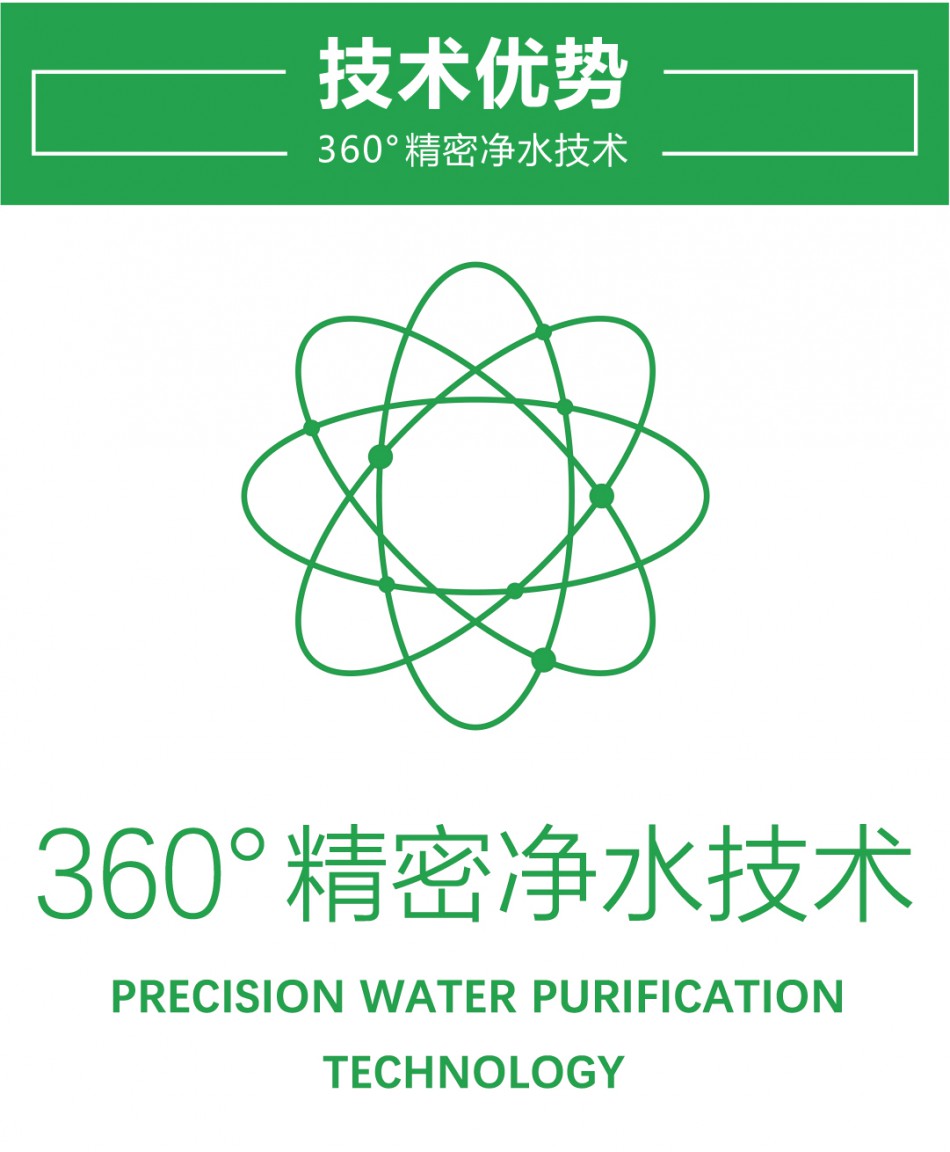 详情页_04.jpg