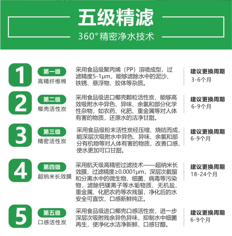 详情页_09.jpg
