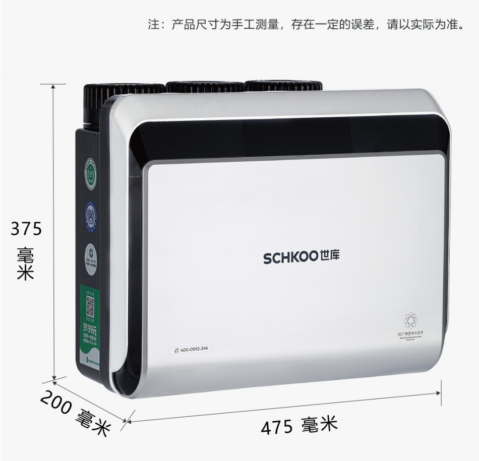 详情页_12.jpg