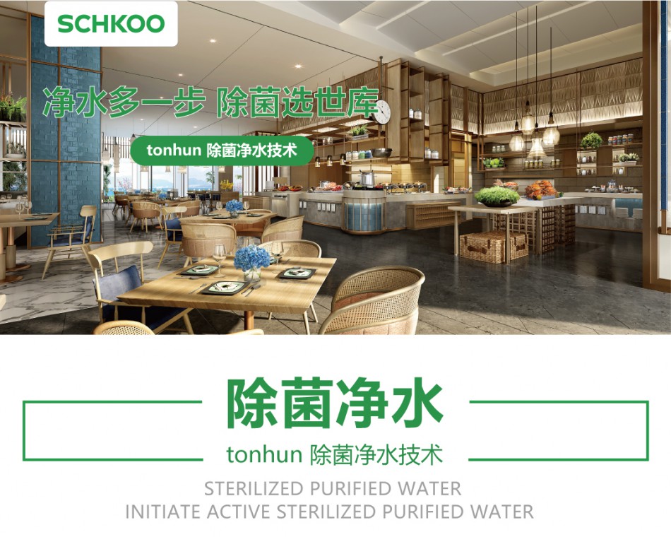 详情页_01.jpg