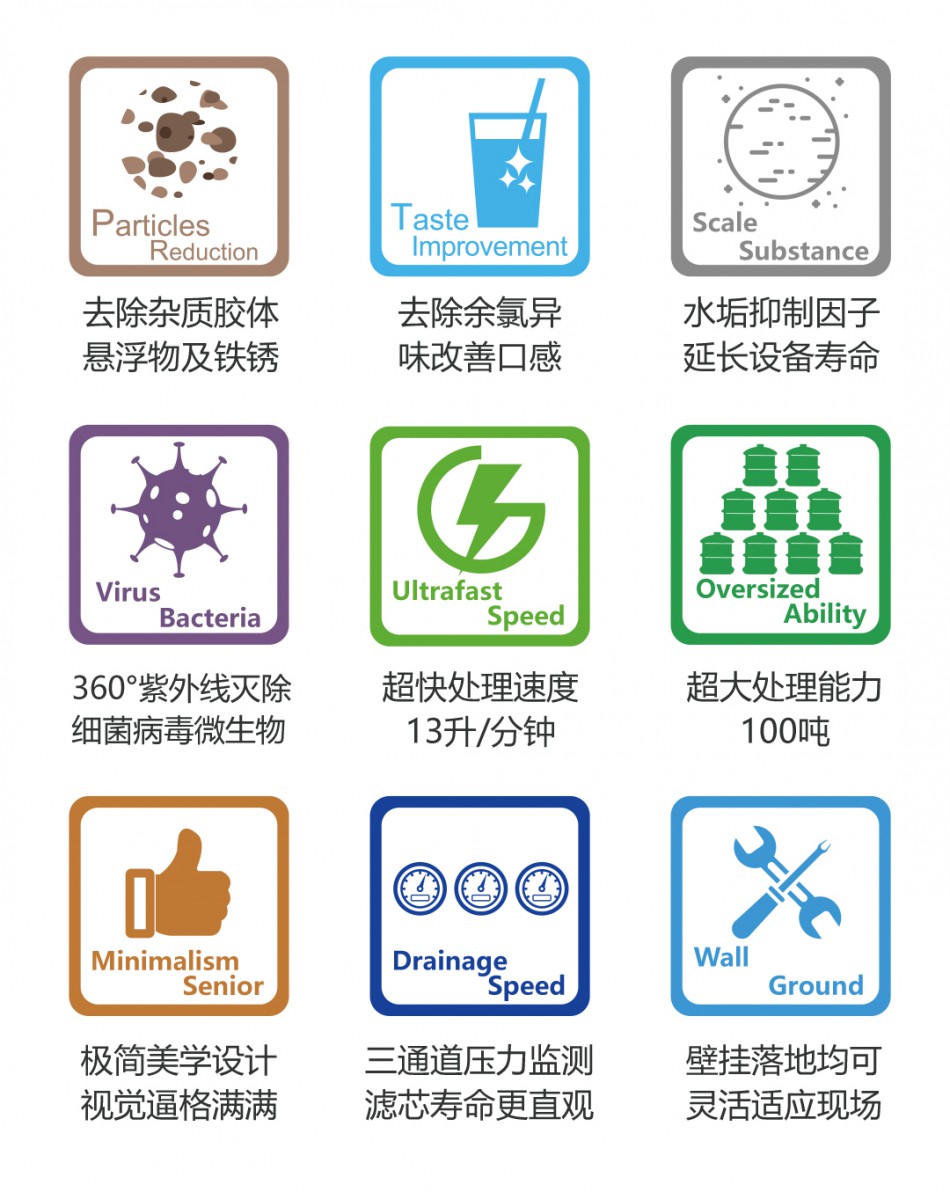 详情页_03.jpg