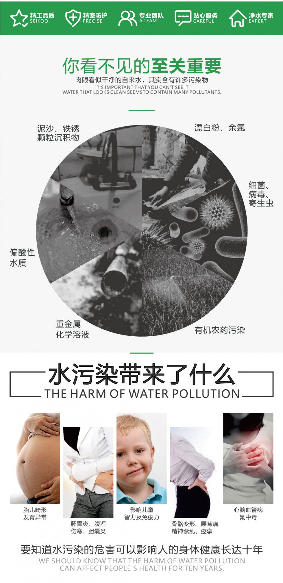 详情页_04.jpg