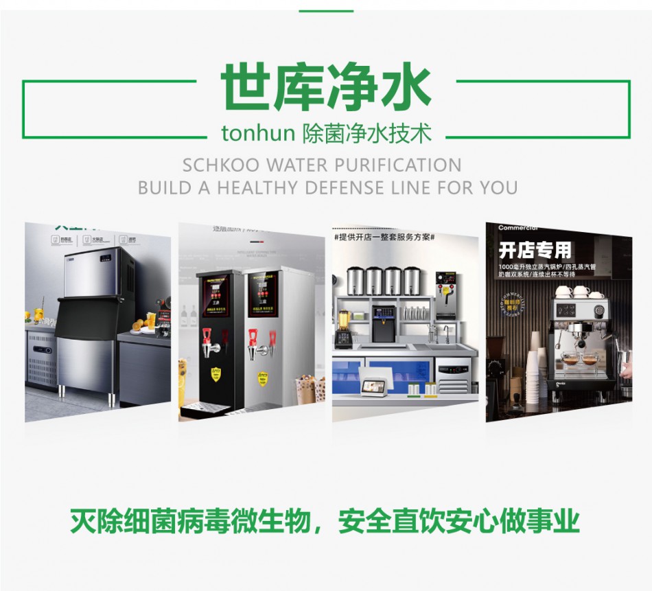 详情页_05.jpg