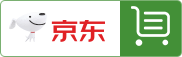 1、京东.png
