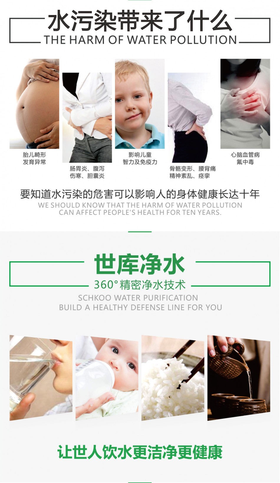 详情页_06.jpg