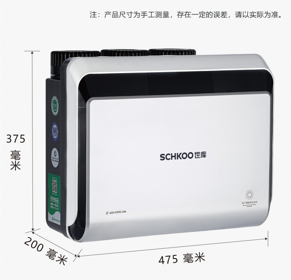 详情页_12.jpg